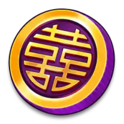 Symbol 04 Dragon Trail