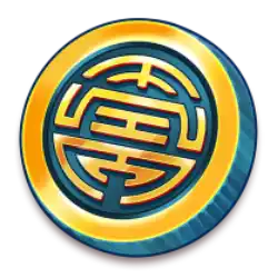 Symbol 05 Dragon Trail