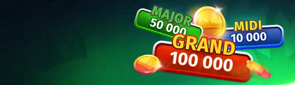 Random Coins Feature