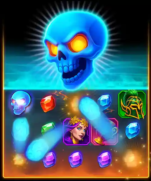 Skull Of Charon Feature