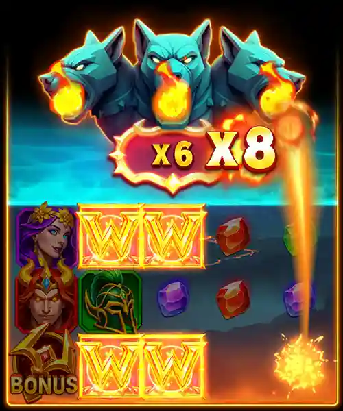 Wild Cerberus Multiplier