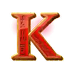 Symbol 06 Queens of Ra Rising: Coin Collect