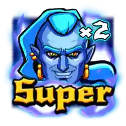 Wild blue super