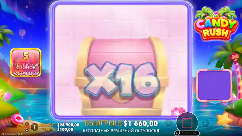 Free Spins