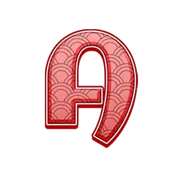 Symbol 06 Dragon’s Gate – Bonus Choice