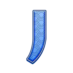 Symbol 09 Dragon’s Gate – Bonus Choice