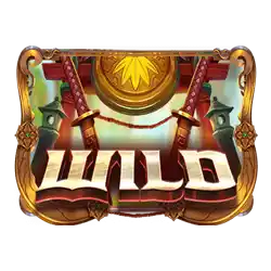 Wild