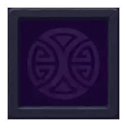 Blank symbol