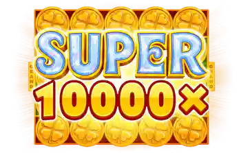 Max Win