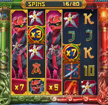 Bonus Spins