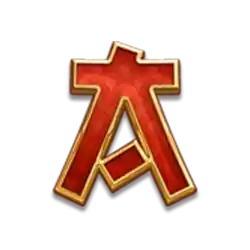 Symbol 11 Dragon Duello