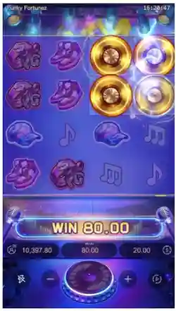 Prize Upgrade Feature