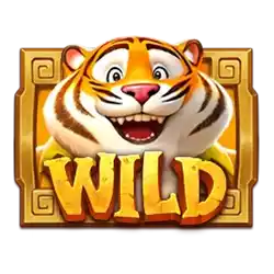 Wild