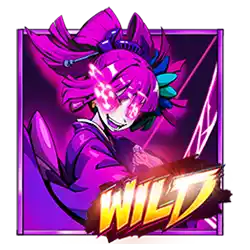 Wild