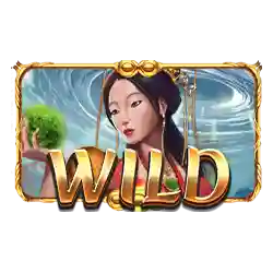 Wild