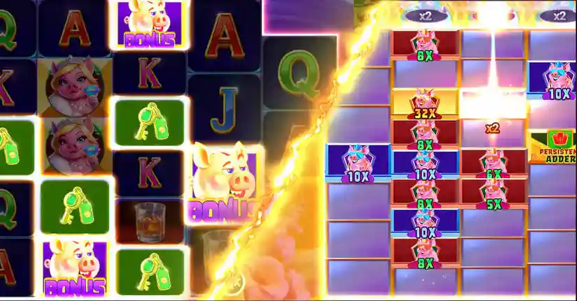 Bonus Game