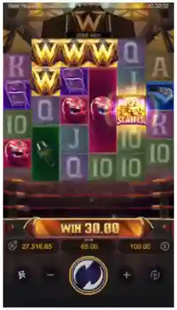 Wild Addition Feature
