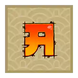Symbol 07 Yokai