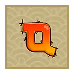 Symbol 09 Yokai