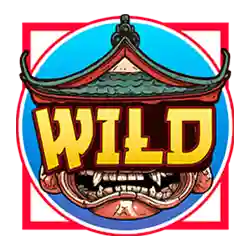 Wild