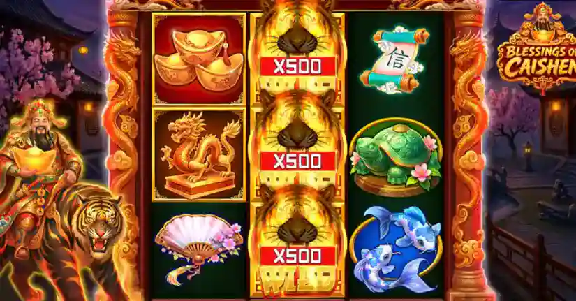 Feature Spin Ultra