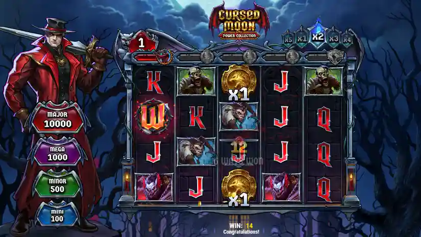 Instant Wins