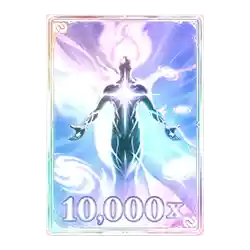 Symbol 01 Deck of Divinity