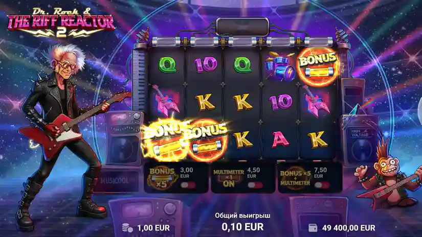 Killer Riff Free Spins