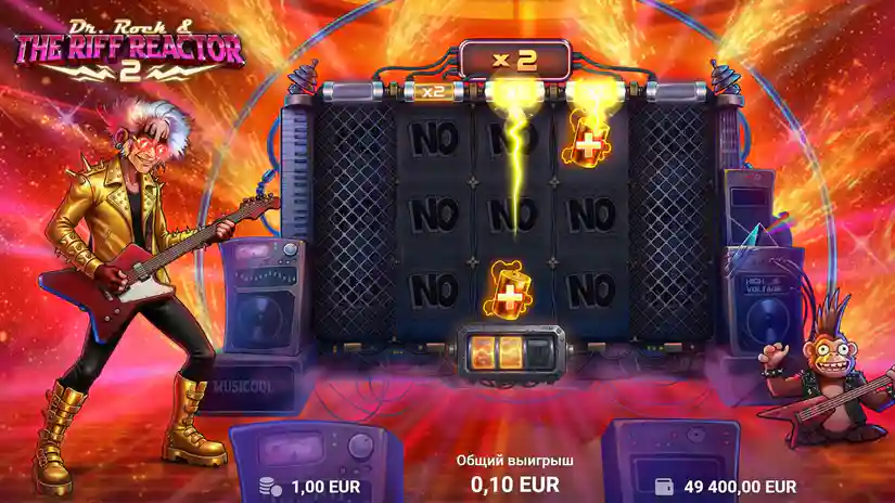 Reactor Charge Bonus Game