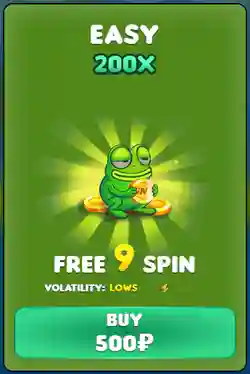 Buy Bonus - Easy 200x. Free 9 Spin. Volatility: Lows