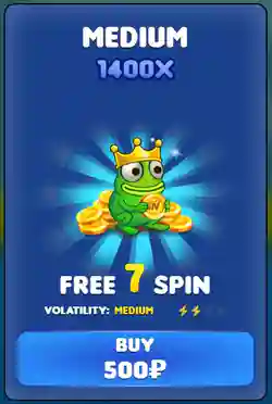 Buy Bonus - Medium 1400x. Free 7 Spin. Volatility: Medium