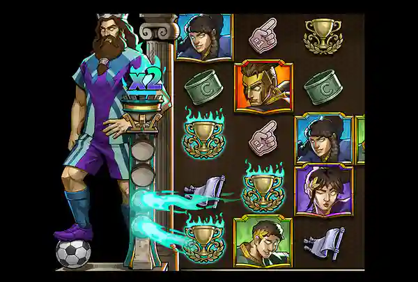 Multiplier