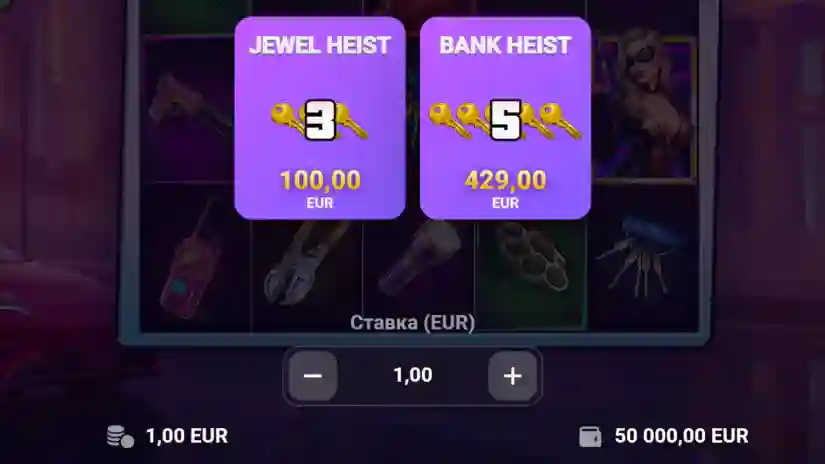 Buy Bonus