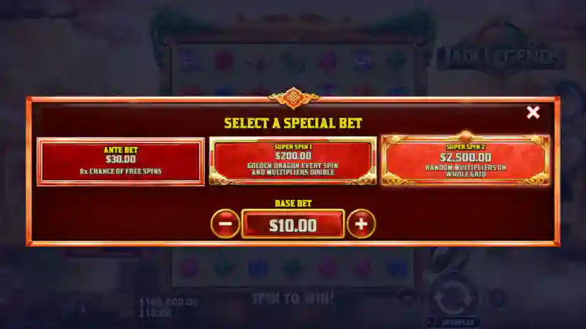 Special Bets