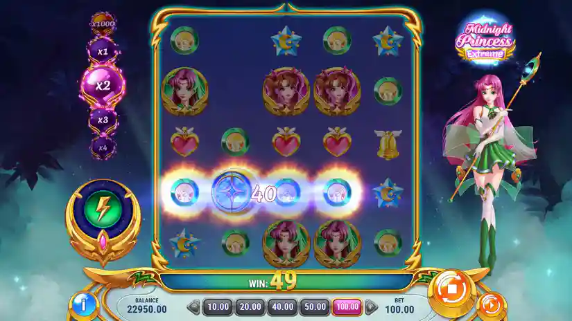 Free Spins