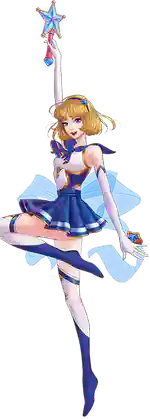 star girl