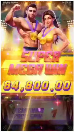 Super Mega Win