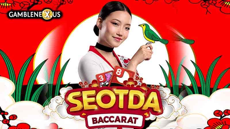 Seotda Baccarat Slot Logo