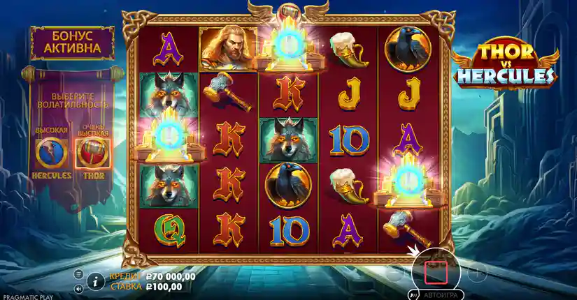Free Spins