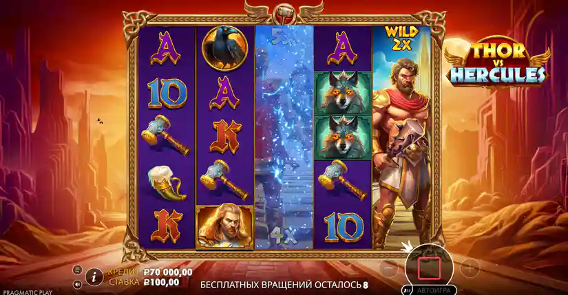 Expanding wild symbols with a multiplier