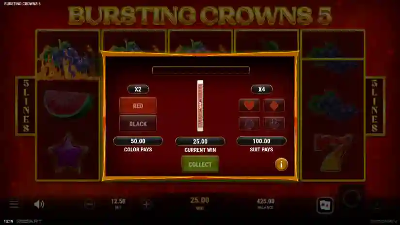 Gamble Feature