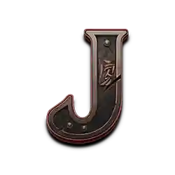 Symbol 10 Bushido Blood
