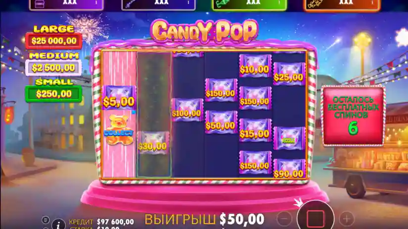 Free Spins