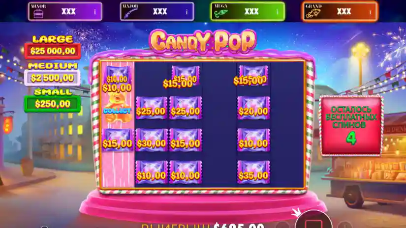 Jackpot Bonus Game