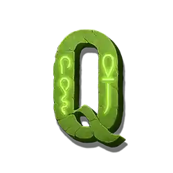 Symbol 08 Dawn of Aten