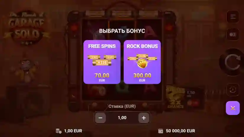 Buy Bonus