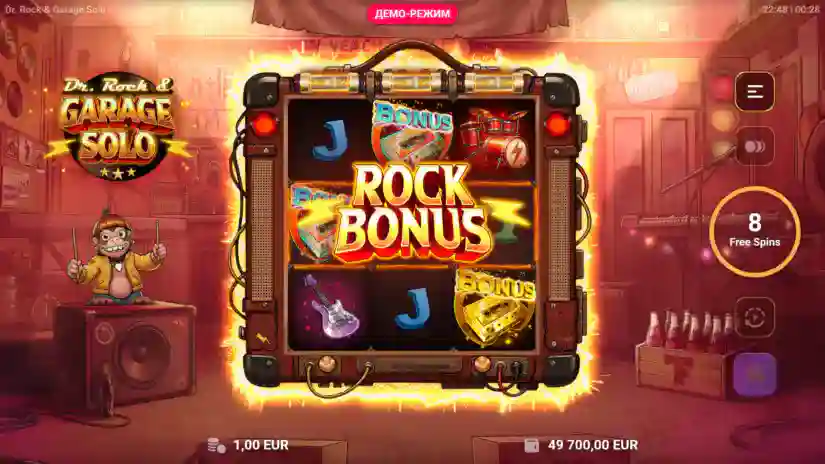 Rock Bonus