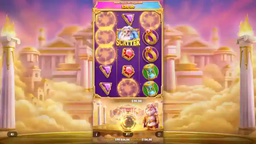 Free Spins