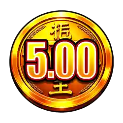 Collect of Lucky Drums 88 Slot