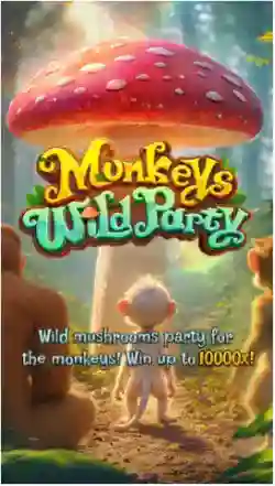 Splash Screen & Main Game